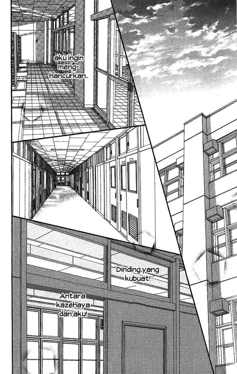 Kimi ni Todoke chapter 38